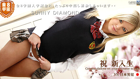 Sunny Diamond